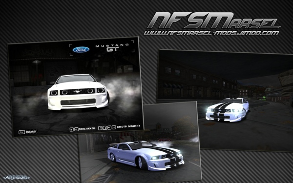 Мод для NFS оптика для Mustang GT